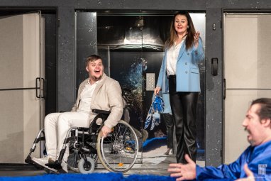 Blbec k večeři v Třinci | zájezd Divadla Mír